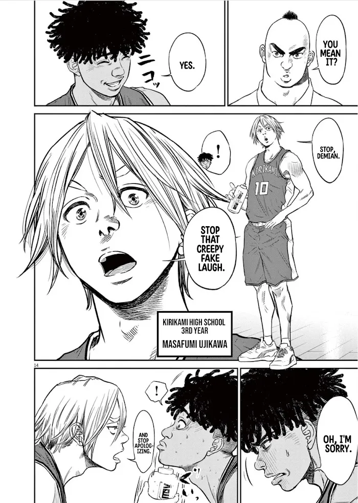 Read Deep 3 chapter 2 image 14 on Lezhin