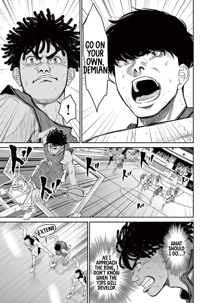 Read Deep 3 chapter 2 image 21 on Lezhin