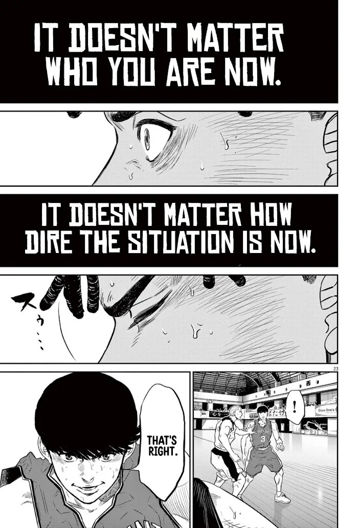 Read Deep 3 chapter 2 image 23 on Lezhin
