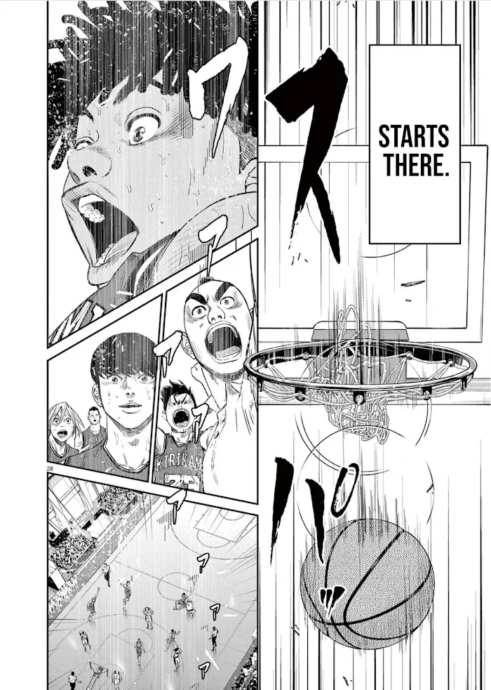 Read Deep 3 chapter 2 image 27 on Lezhin