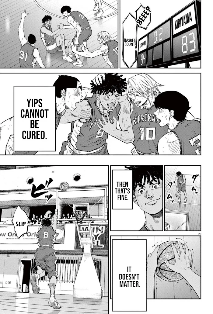 Read Deep 3 chapter 2 image 28 on Lezhin