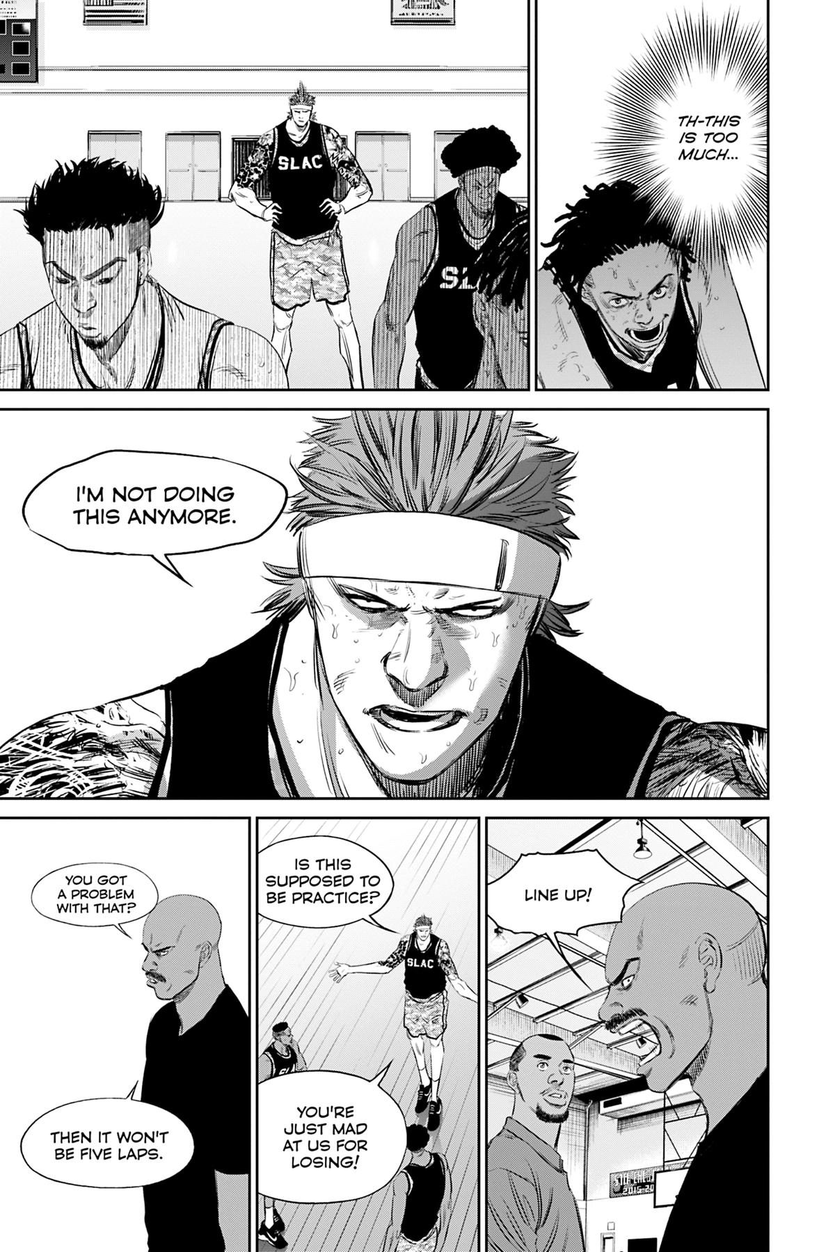 Read Deep 3 chapter 20 image 10 on Lezhin