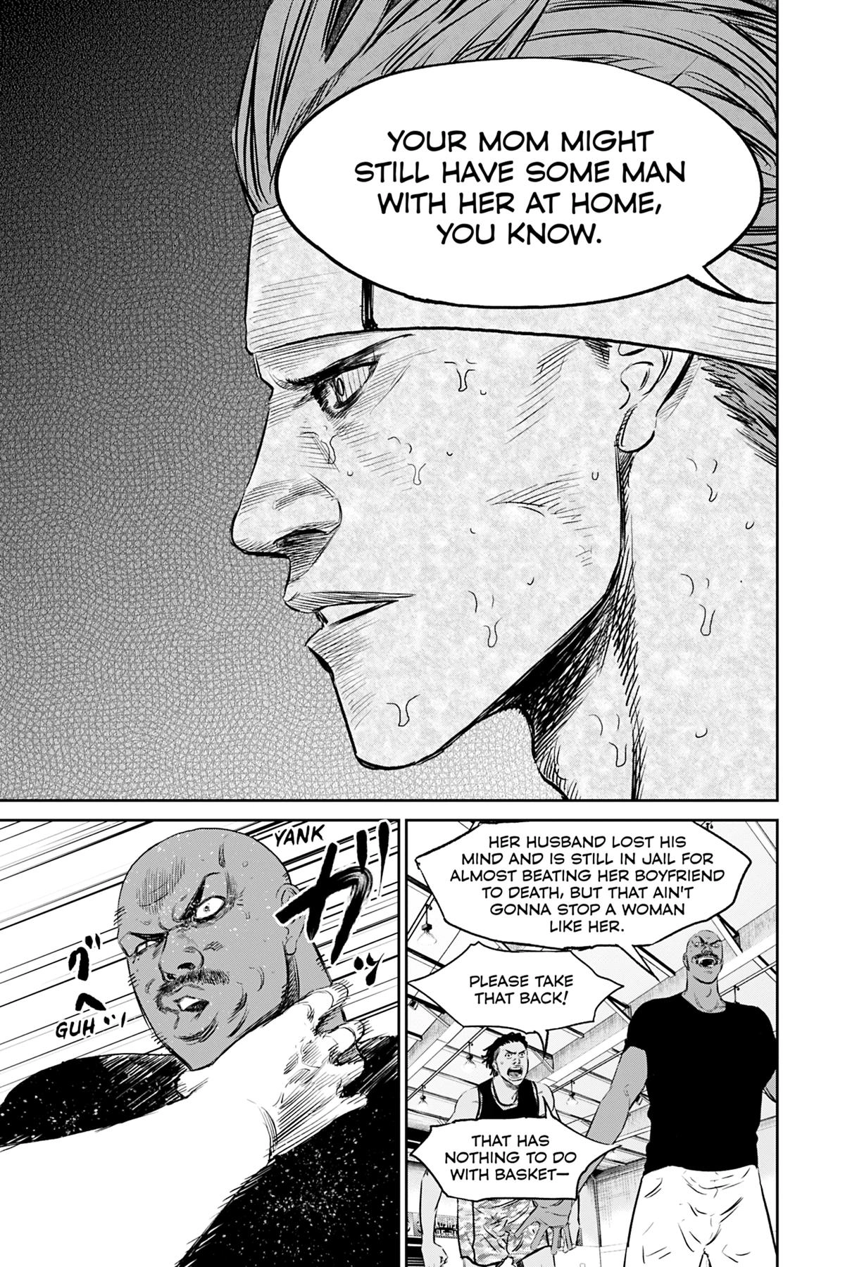 Read Deep 3 chapter 20 image 12 on Lezhin
