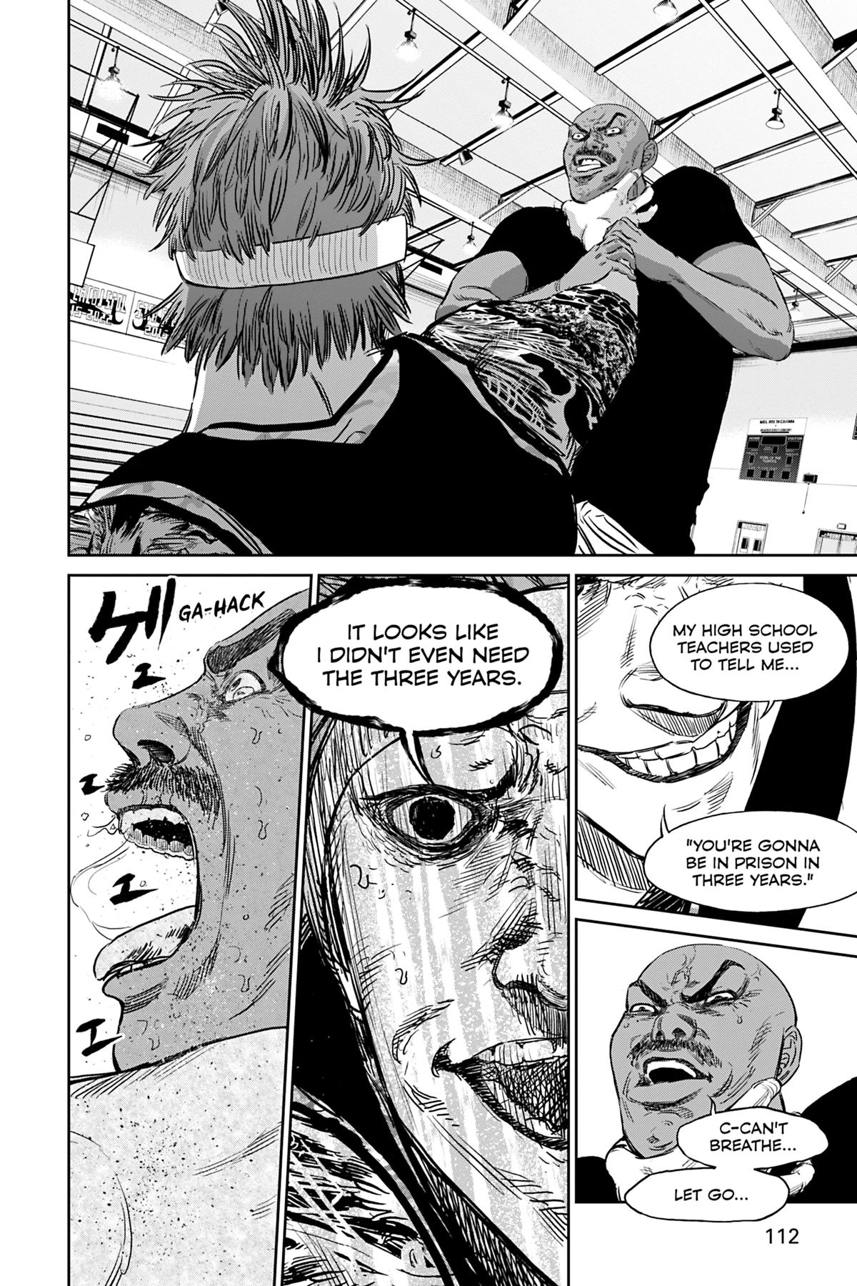 Read Deep 3 chapter 20 image 13 on Lezhin
