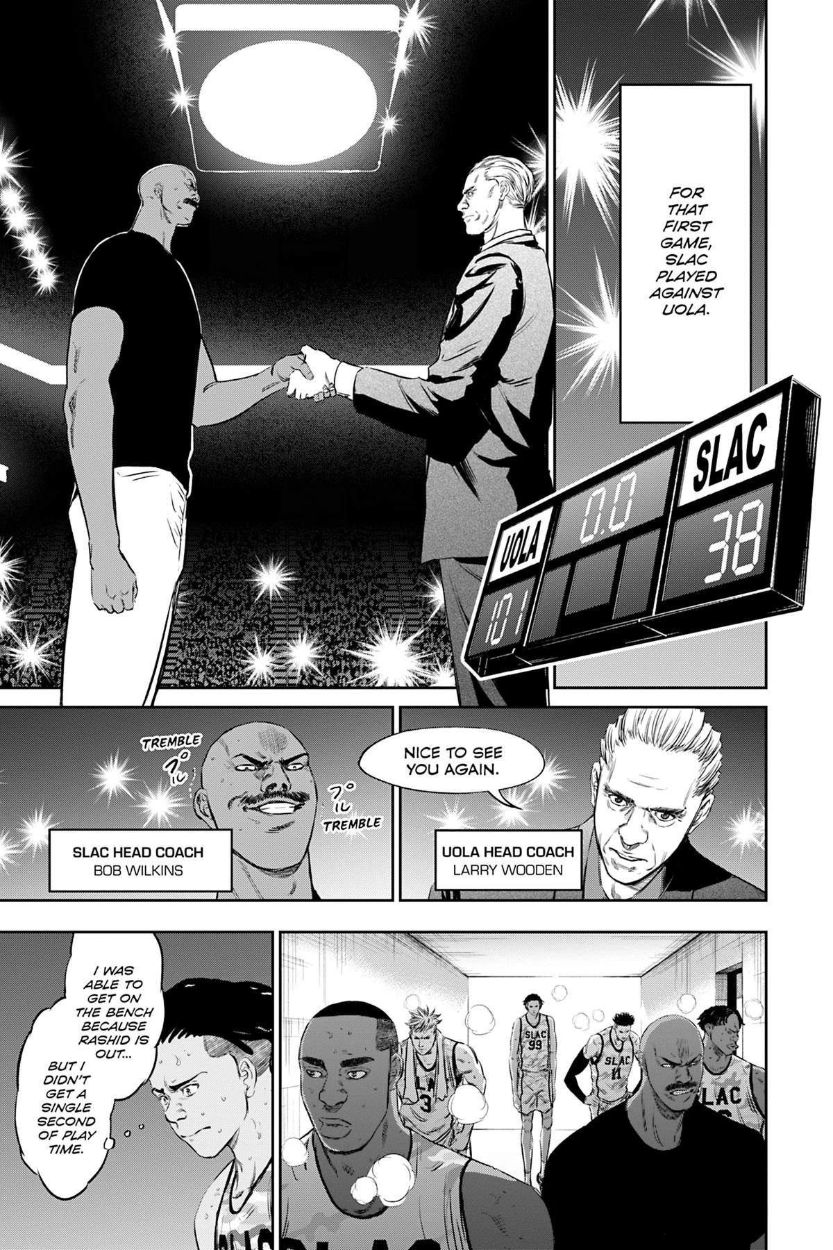 Read Deep 3 chapter 20 image 2 on Lezhin