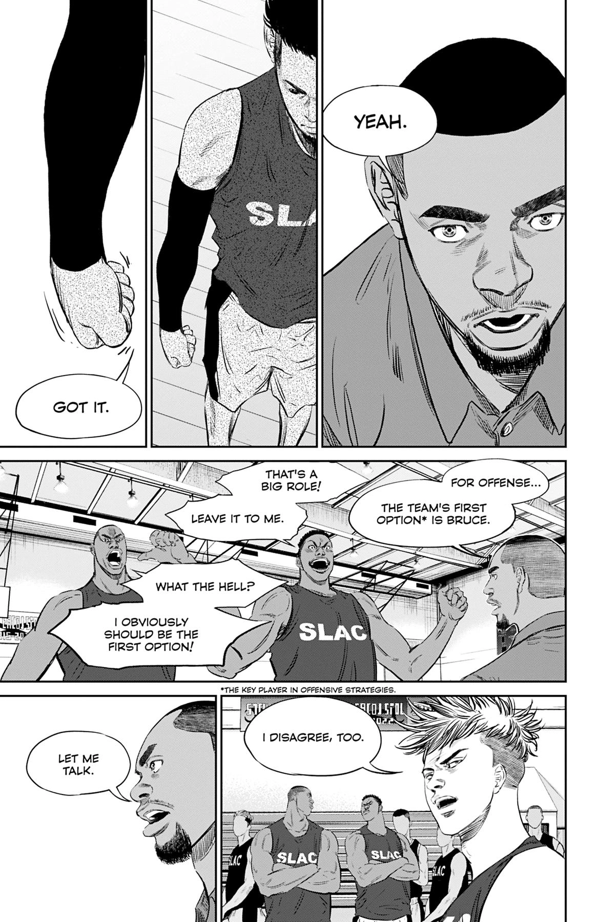 Read Deep 3 chapter 20 image 20 on Lezhin
