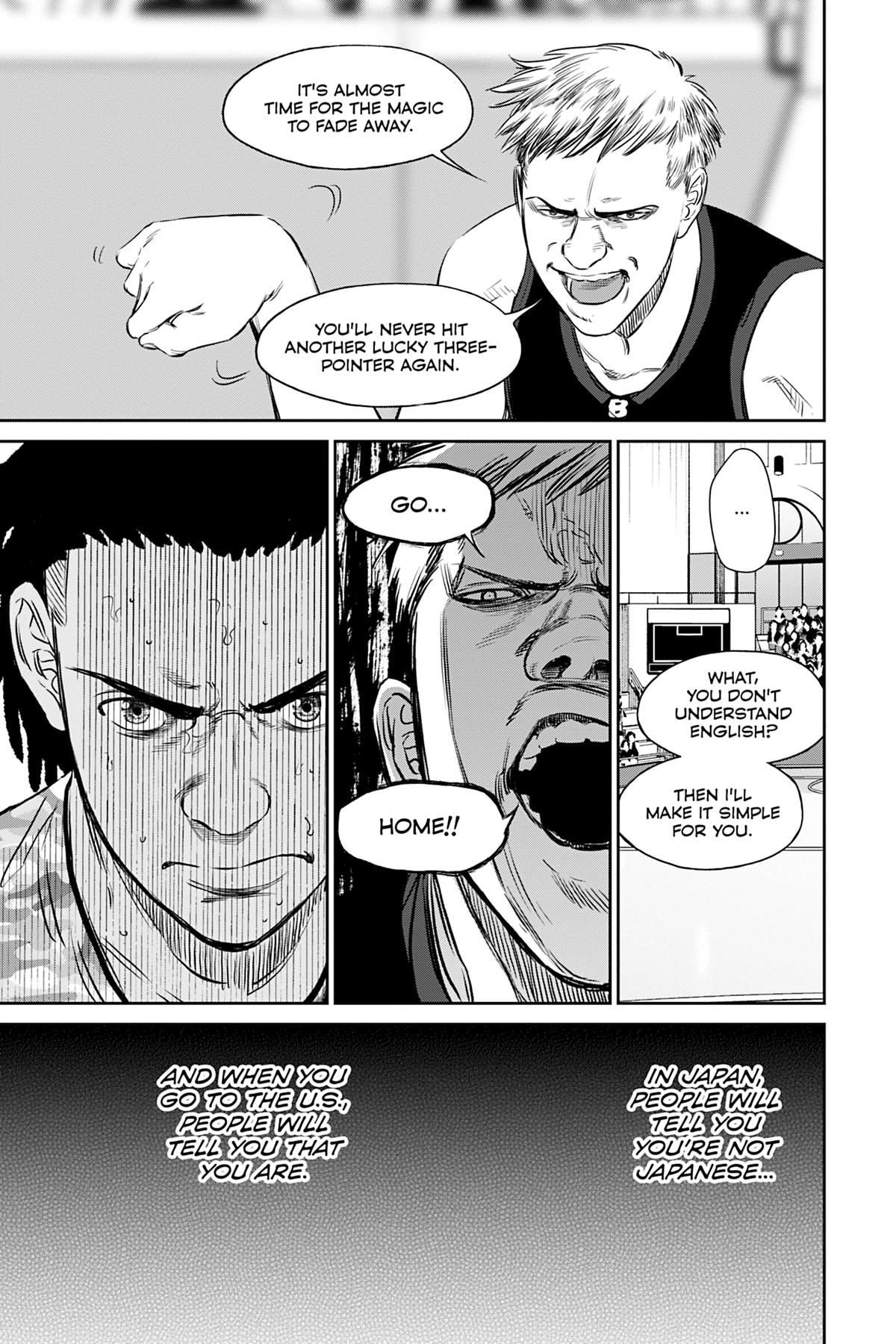 Read Deep 3 chapter 21 image 10 on Lezhin