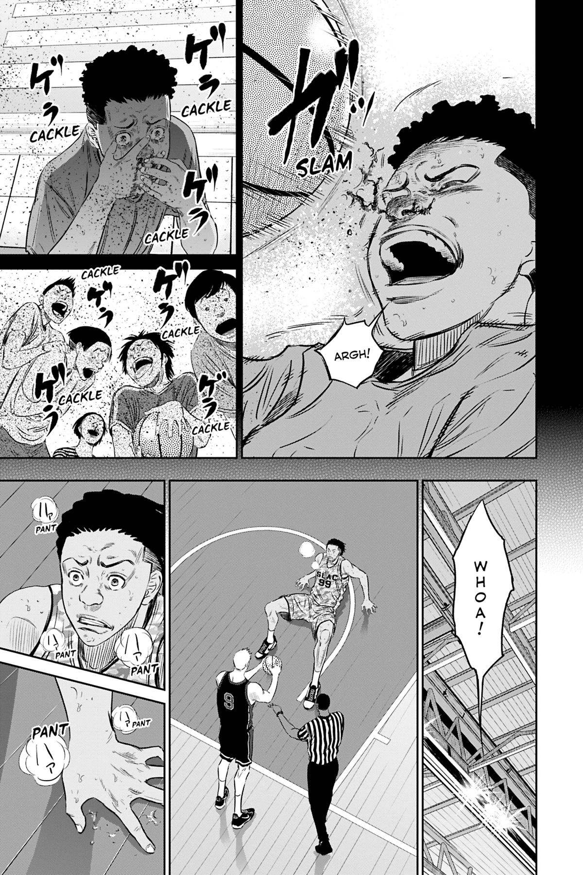Read Deep 3 chapter 21 image 12 on Lezhin