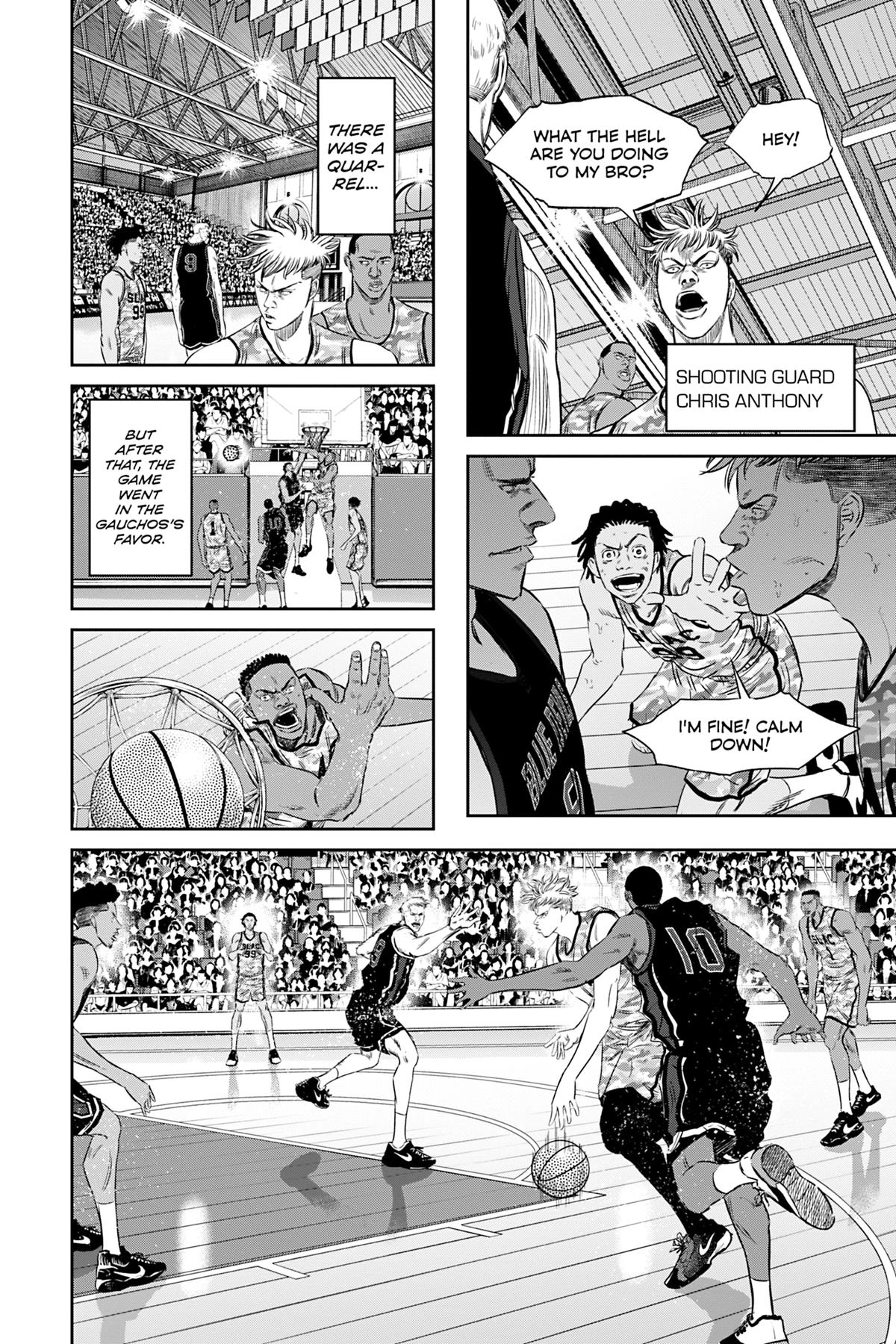 Read Deep 3 chapter 21 image 13 on Lezhin