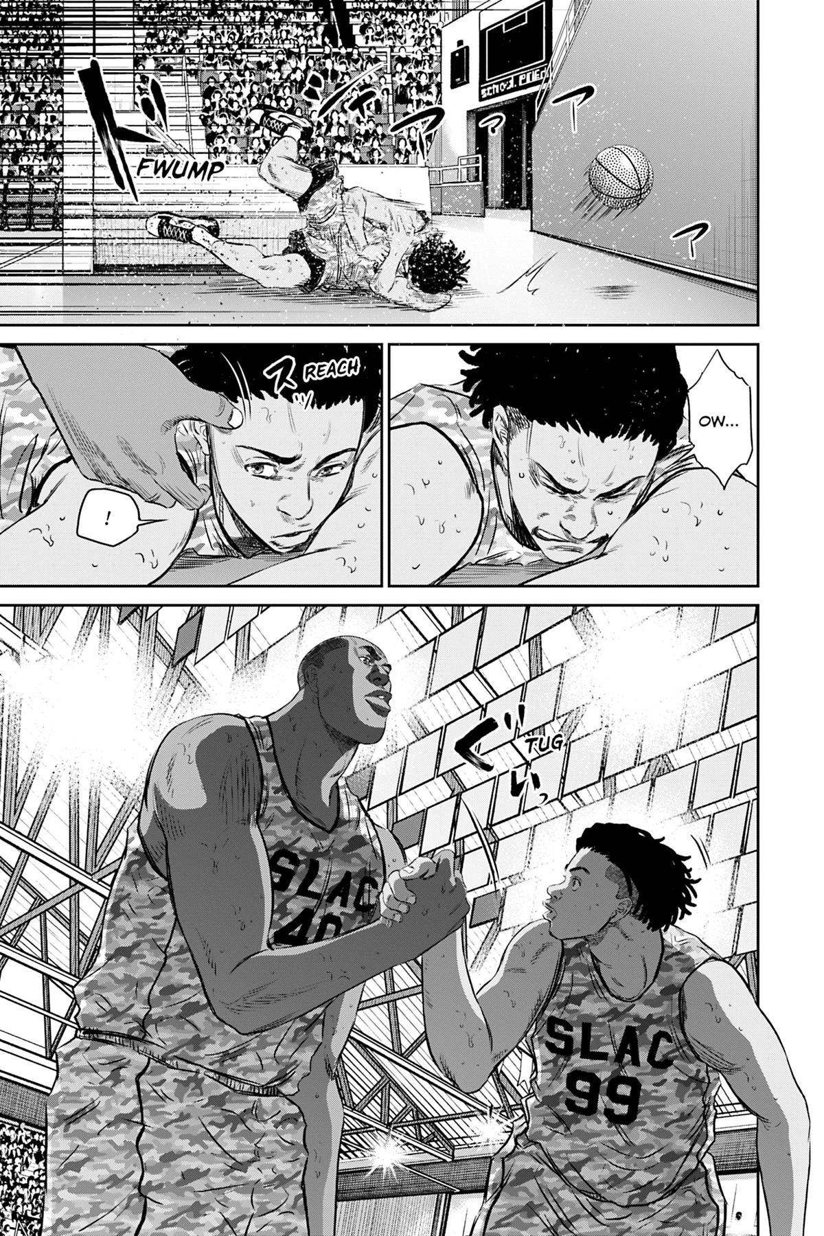 Read Deep 3 chapter 21 image 8 on Lezhin