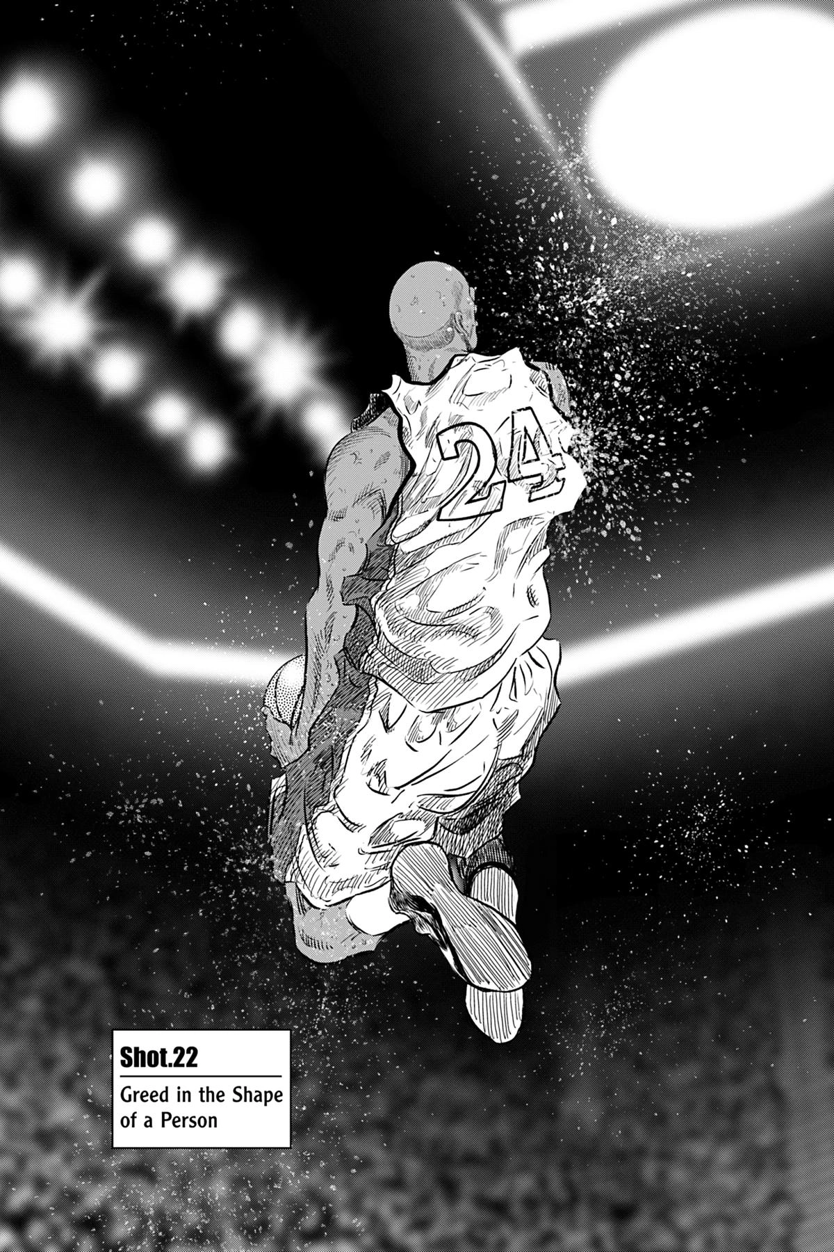 Read Deep 3 chapter 22 image 1 on Lezhin