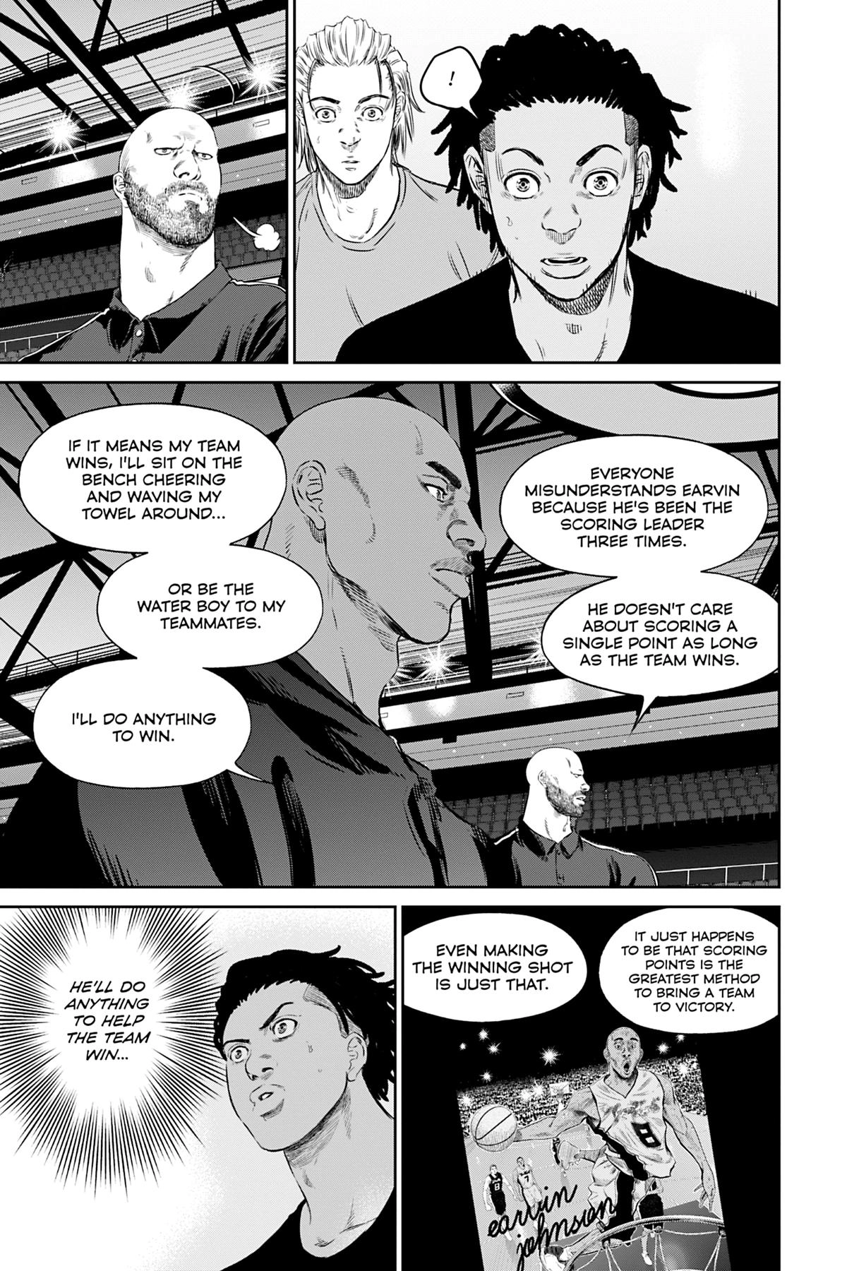 Read Deep 3 chapter 22 image 16 on Lezhin