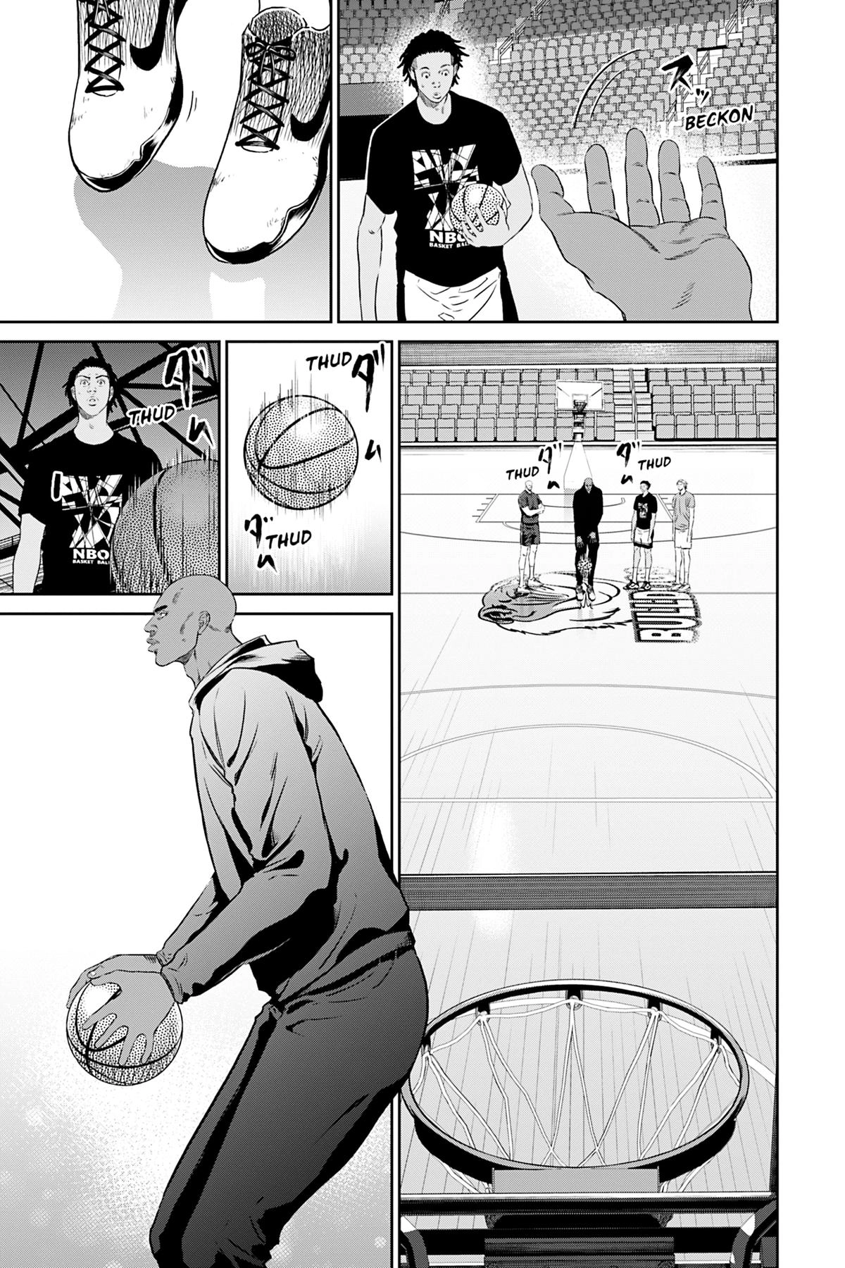 Read Deep 3 chapter 22 image 18 on Lezhin
