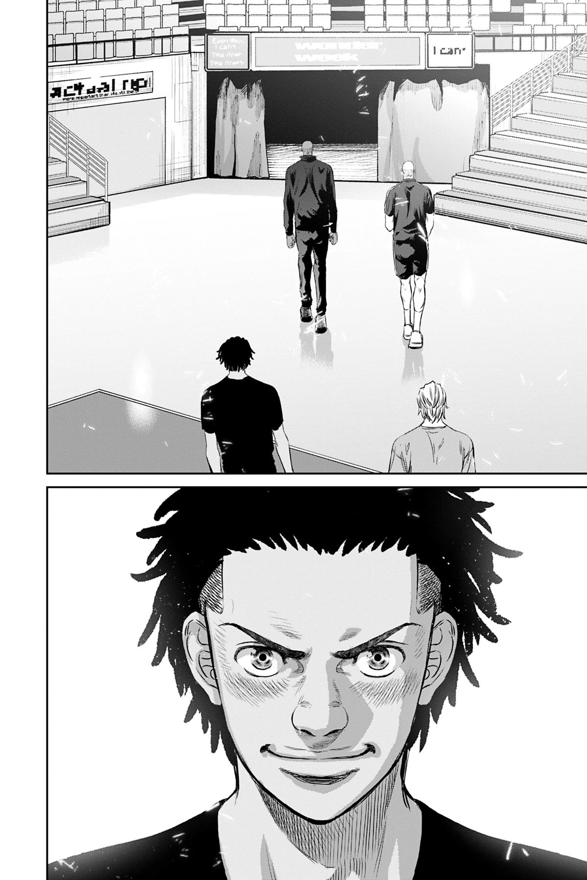 Read Deep 3 chapter 22 image 22 on Lezhin