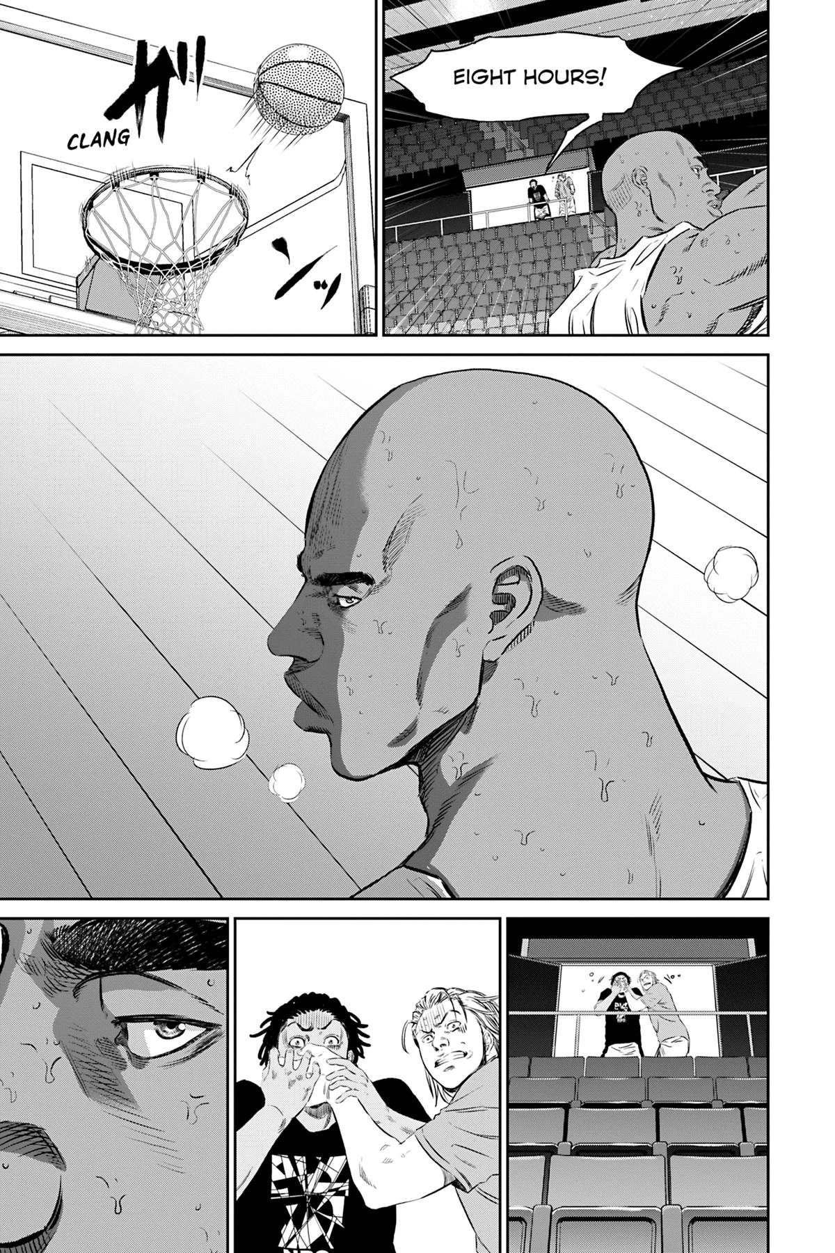 Read Deep 3 chapter 22 image 6 on Lezhin