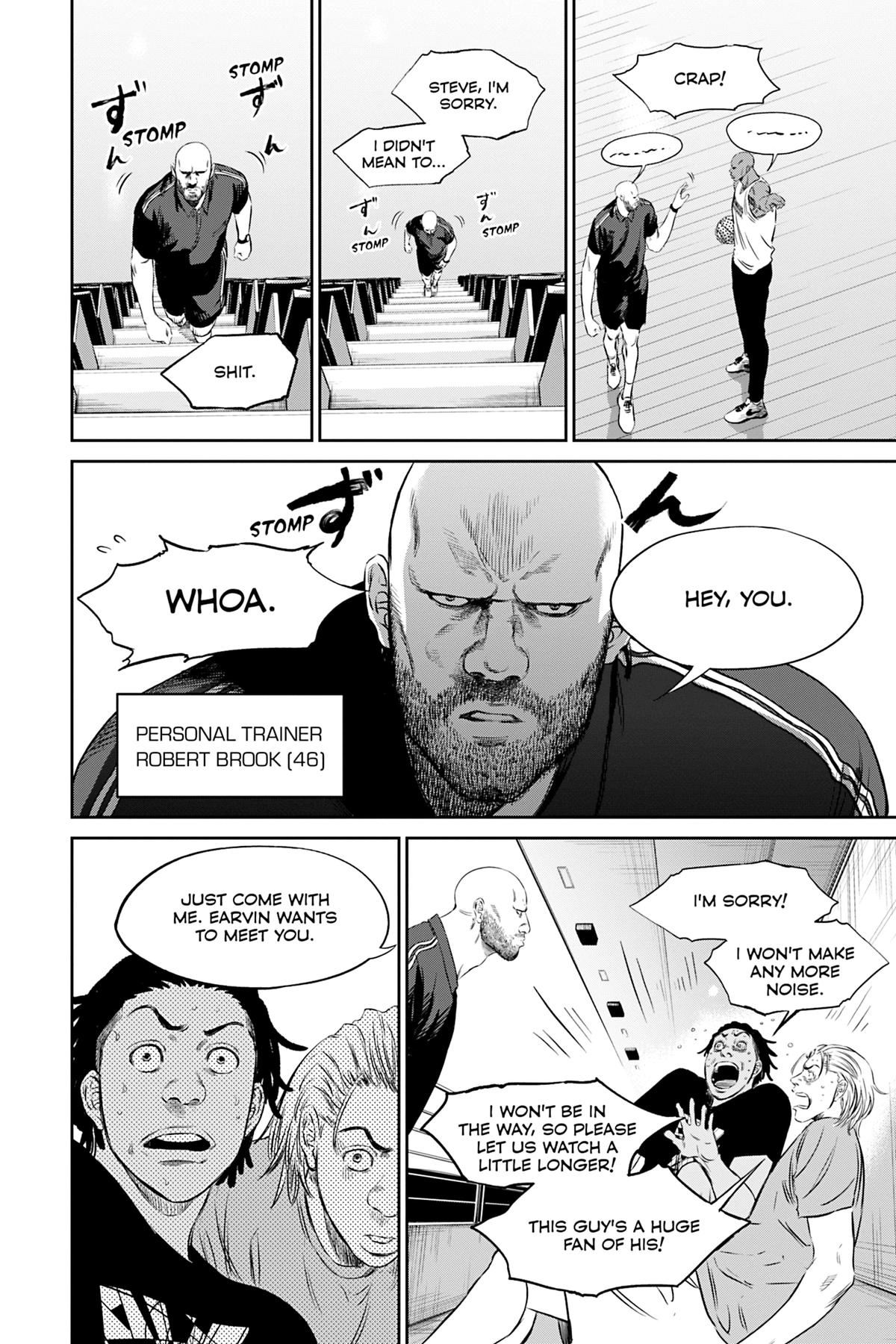 Read Deep 3 chapter 22 image 7 on Lezhin