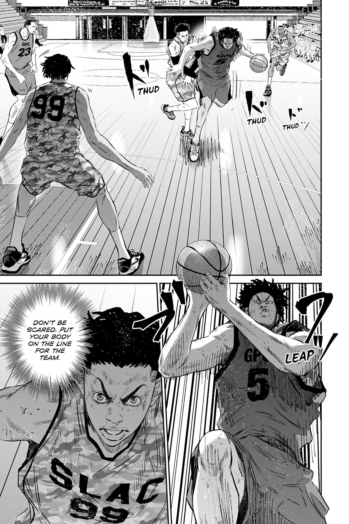 Read Deep 3 chapter 23 image 10 on Lezhin
