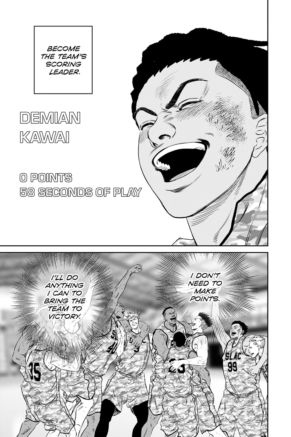 Read Deep 3 chapter 23 image 16 on Lezhin