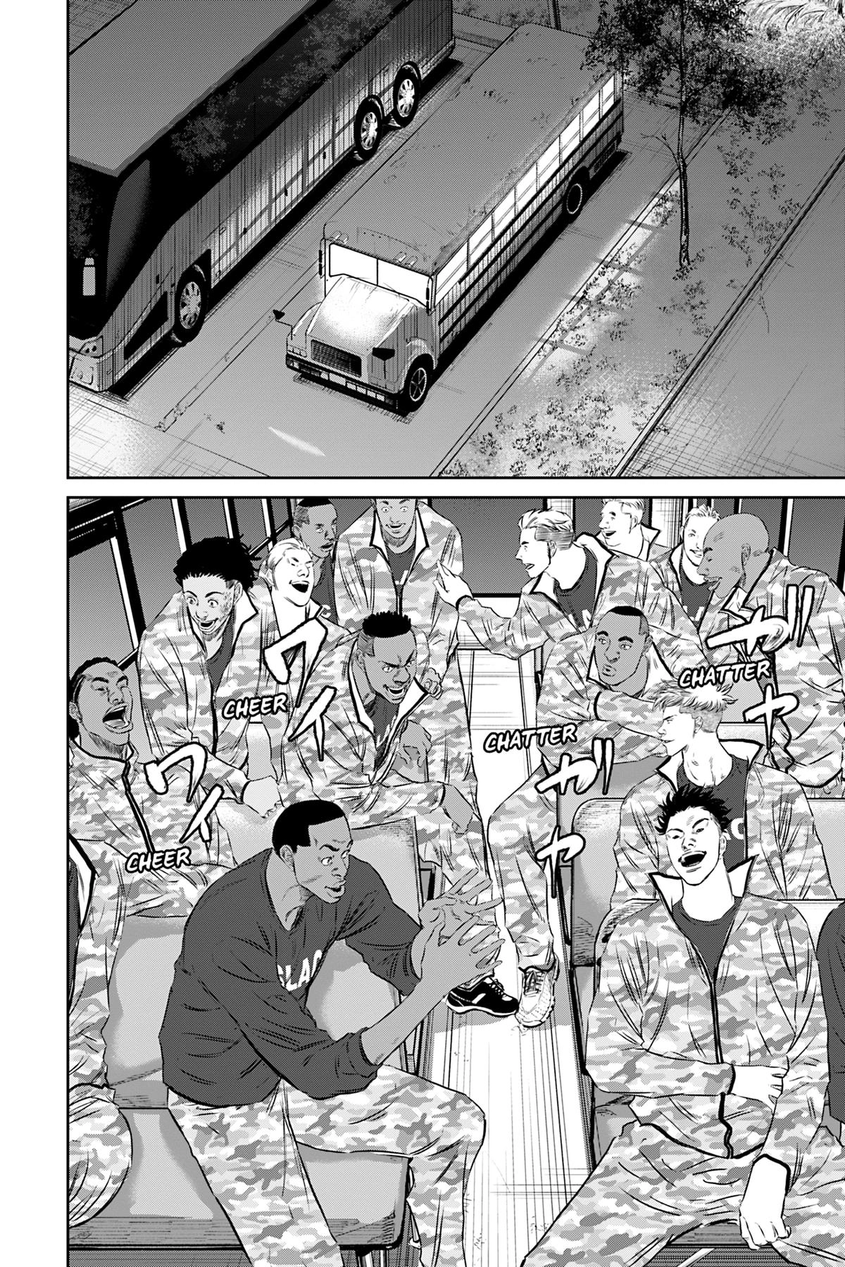 Read Deep 3 chapter 23 image 17 on Lezhin