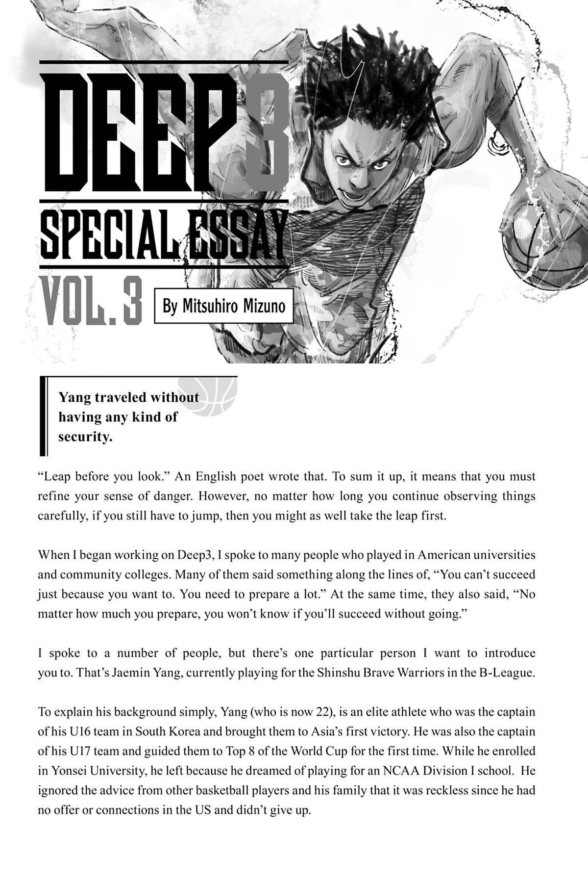 Read Deep 3 chapter 23 image 24 on Lezhin
