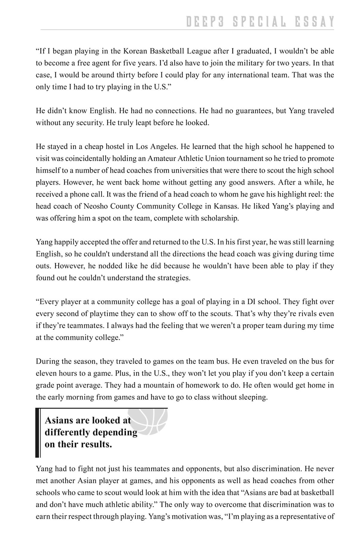 Read Deep 3 chapter 23 image 25 on Lezhin