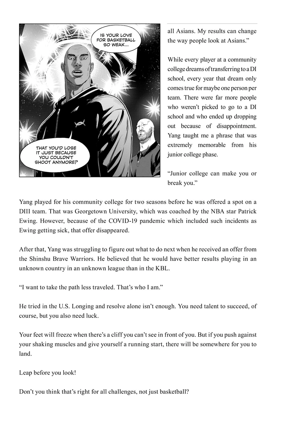 Read Deep 3 chapter 23 image 26 on Lezhin