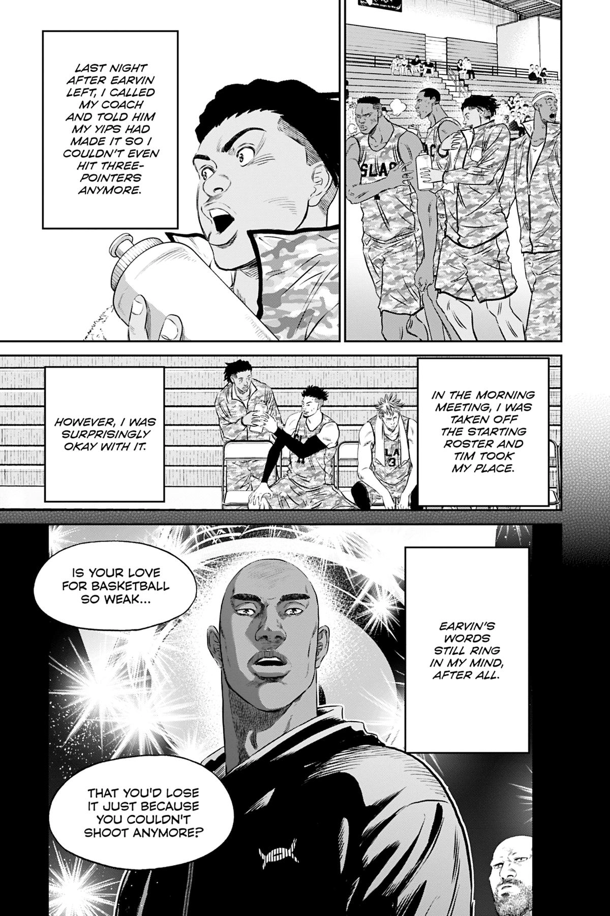 Read Deep 3 chapter 23 image 4 on Lezhin