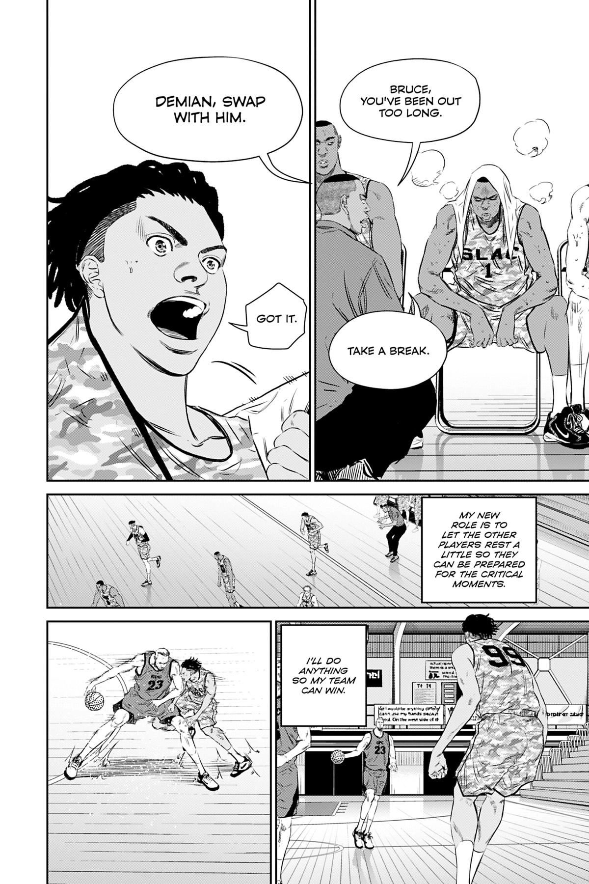 Read Deep 3 chapter 23 image 5 on Lezhin