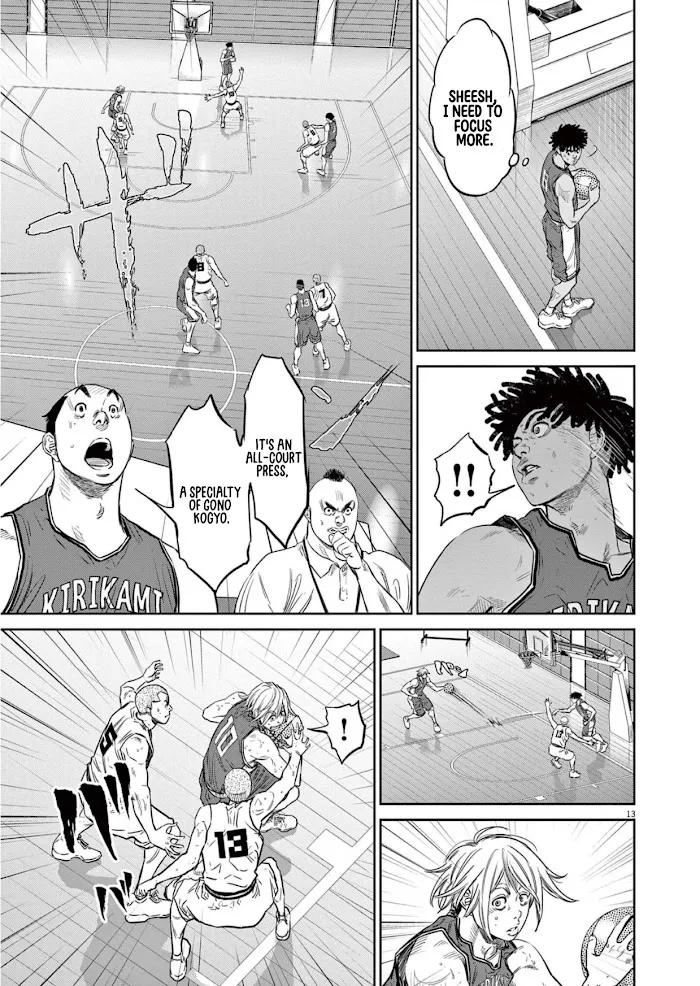 Read Deep 3 chapter 3 image 13 on Lezhin