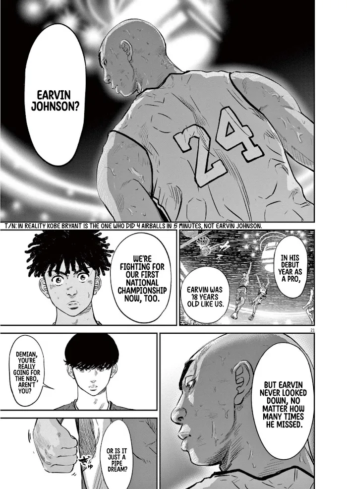 Read Deep 3 chapter 3 image 21 on Lezhin