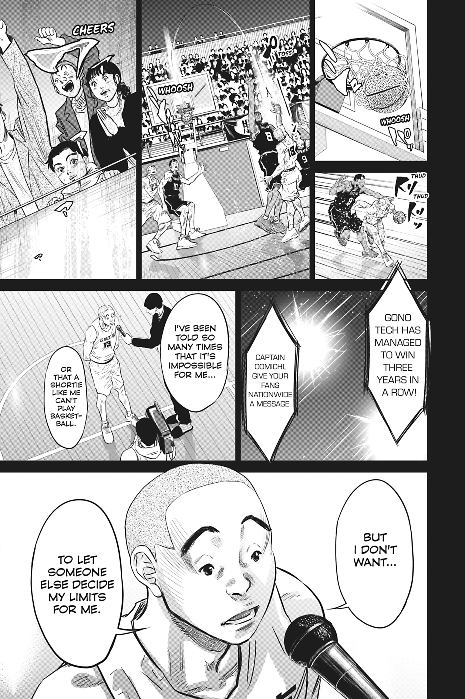 Read Deep 3 chapter 4 image 10 on Lezhin