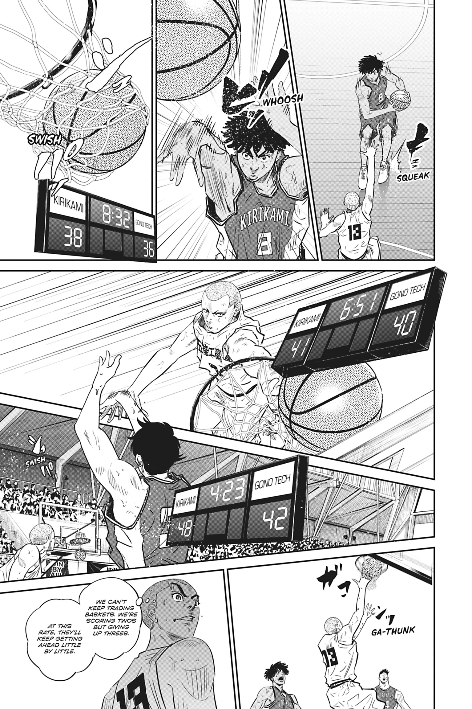 Read Deep 3 chapter 4 image 14 on Lezhin