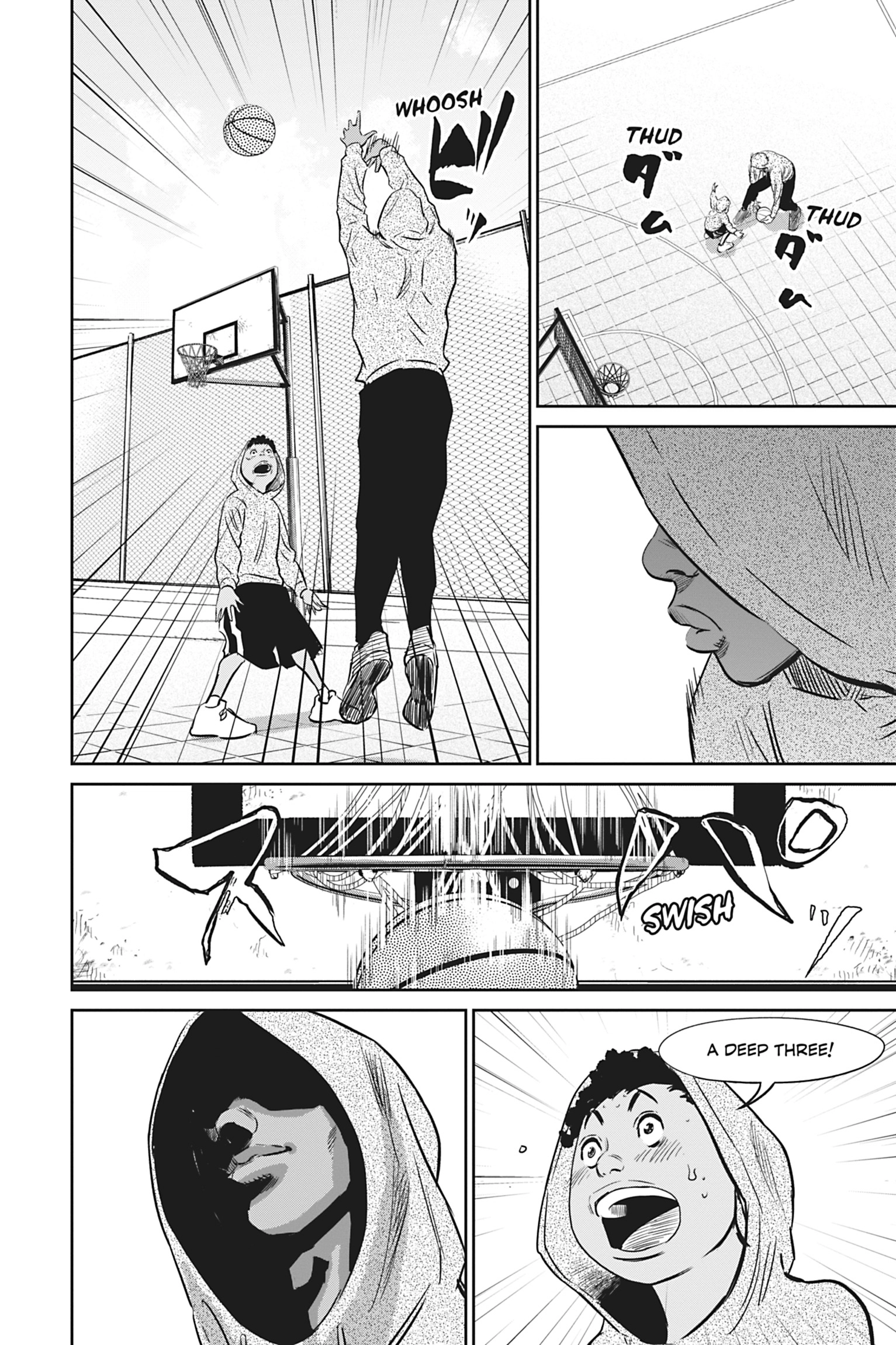 Read Deep 3 chapter 4 image 17 on Lezhin