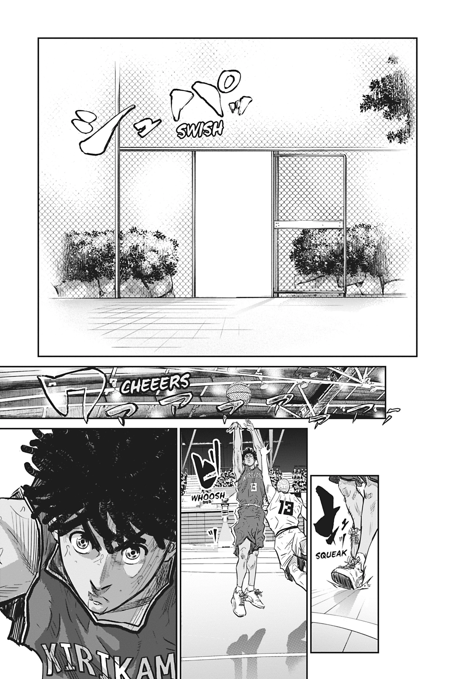 Read Deep 3 chapter 4 image 20 on Lezhin