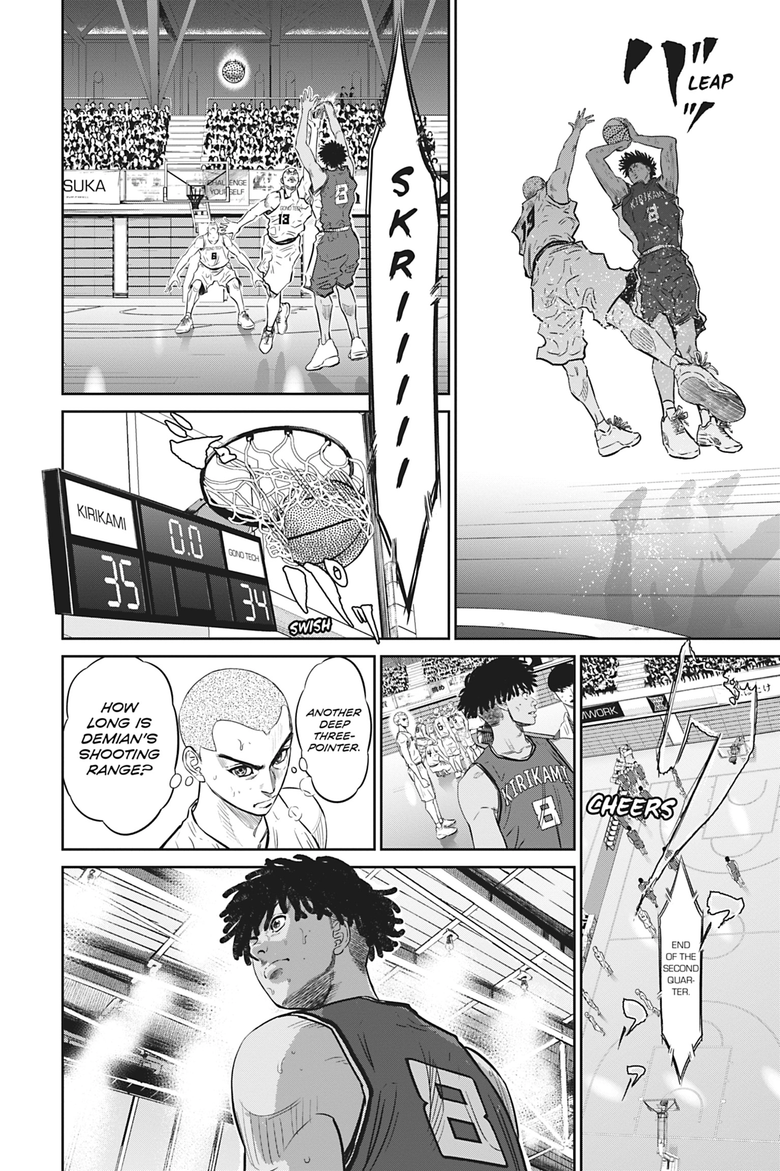 Read Deep 3 chapter 4 image 3 on Lezhin