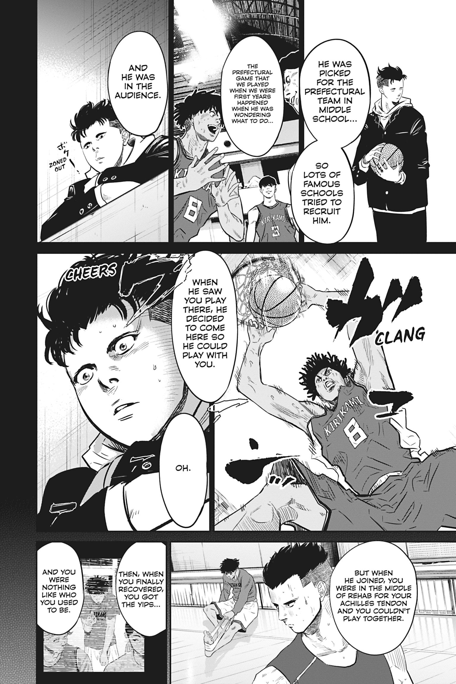 Read Deep 3 chapter 4 image 5 on Lezhin