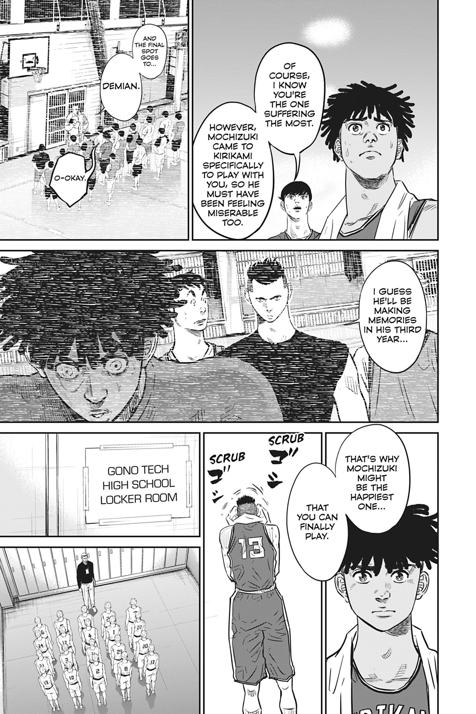 Read Deep 3 chapter 4 image 6 on Lezhin