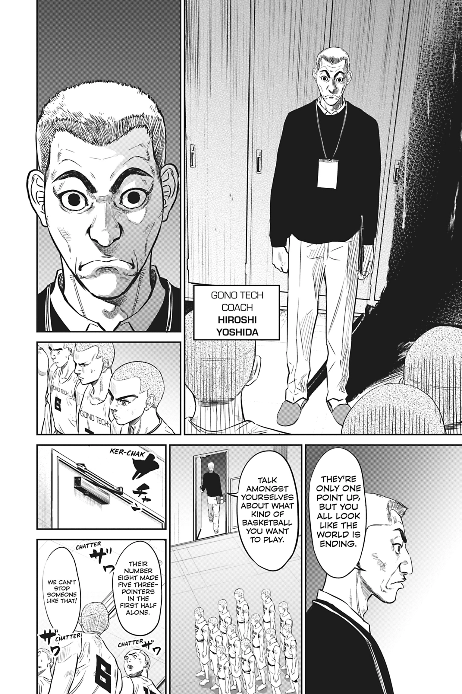 Read Deep 3 chapter 4 image 7 on Lezhin