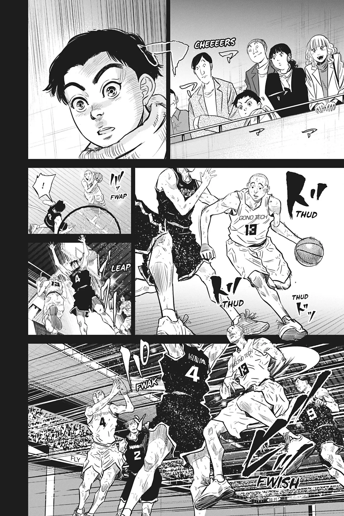 Read Deep 3 chapter 4 image 9 on Lezhin