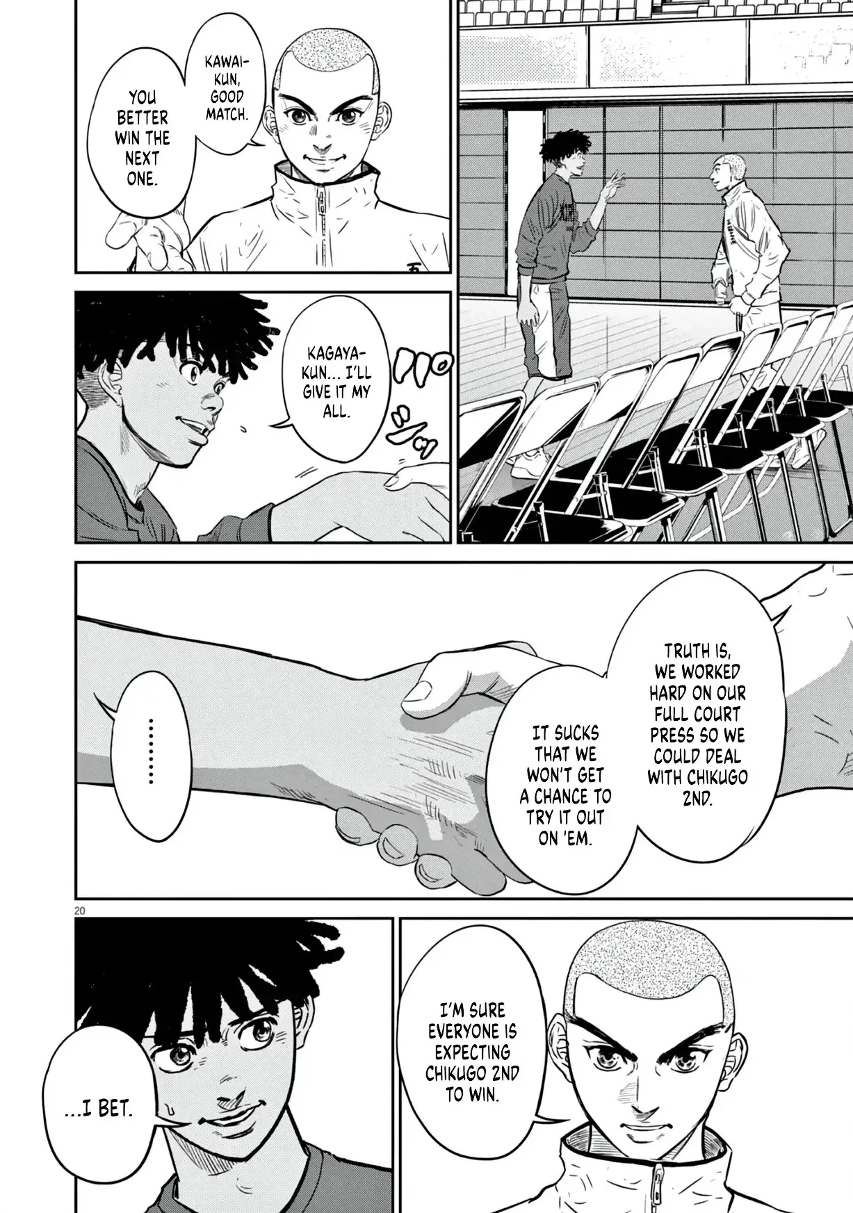 Read Deep 3 chapter 5 image 19 on Lezhin