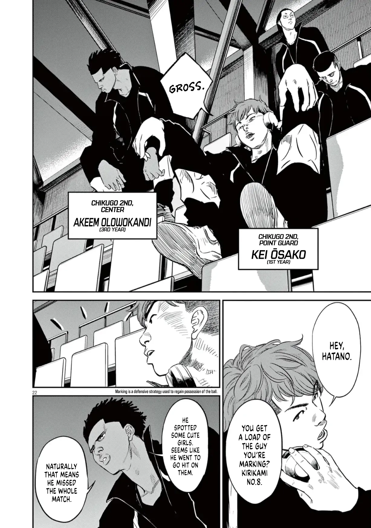Read Deep 3 chapter 5 image 21 on Lezhin