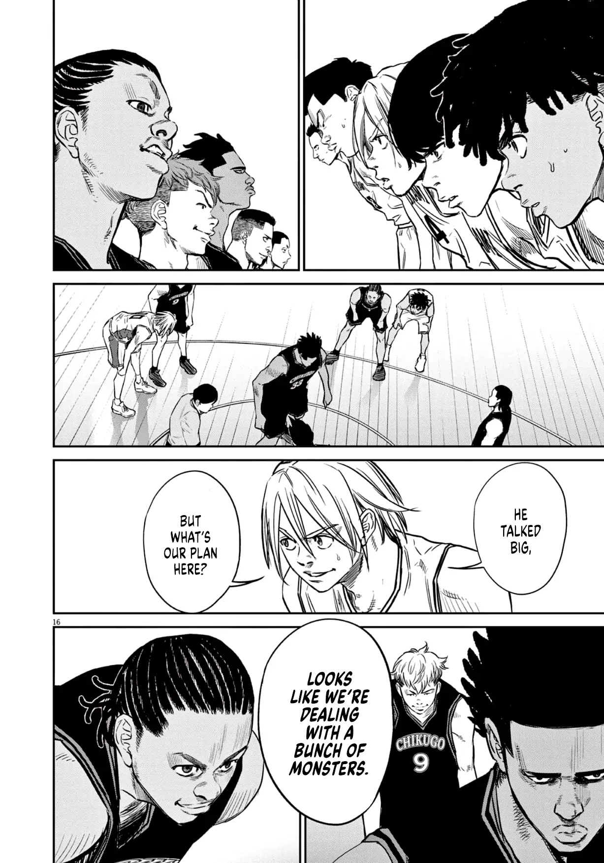 Read Deep 3 chapter 6 image 15 on Lezhin