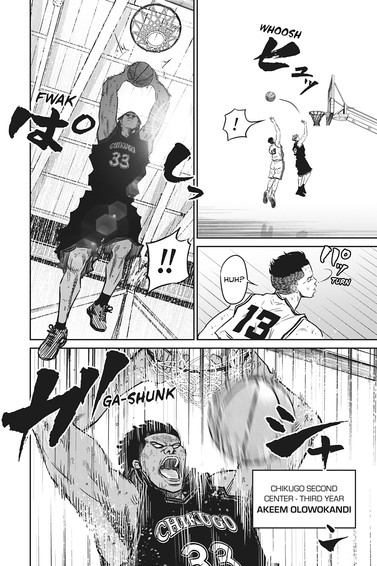 Read Deep 3 chapter 7 image 1 on Lezhin