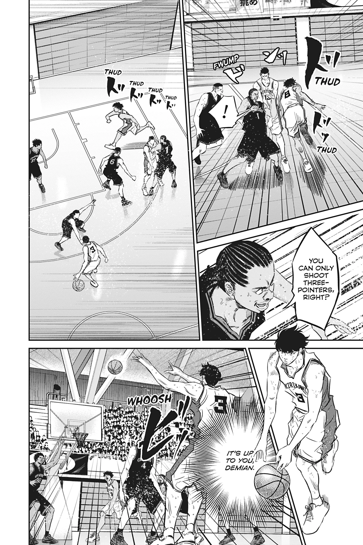 Read Deep 3 chapter 7 image 11 on Lezhin