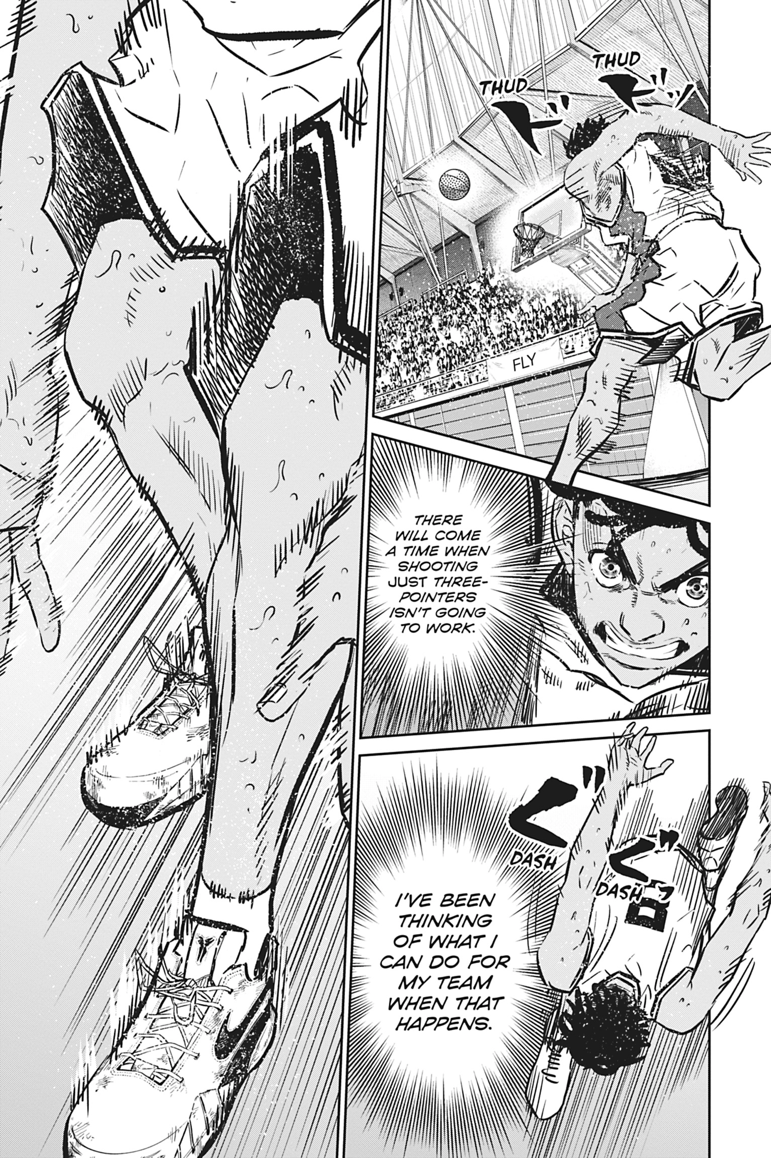 Read Deep 3 chapter 7 image 12 on Lezhin