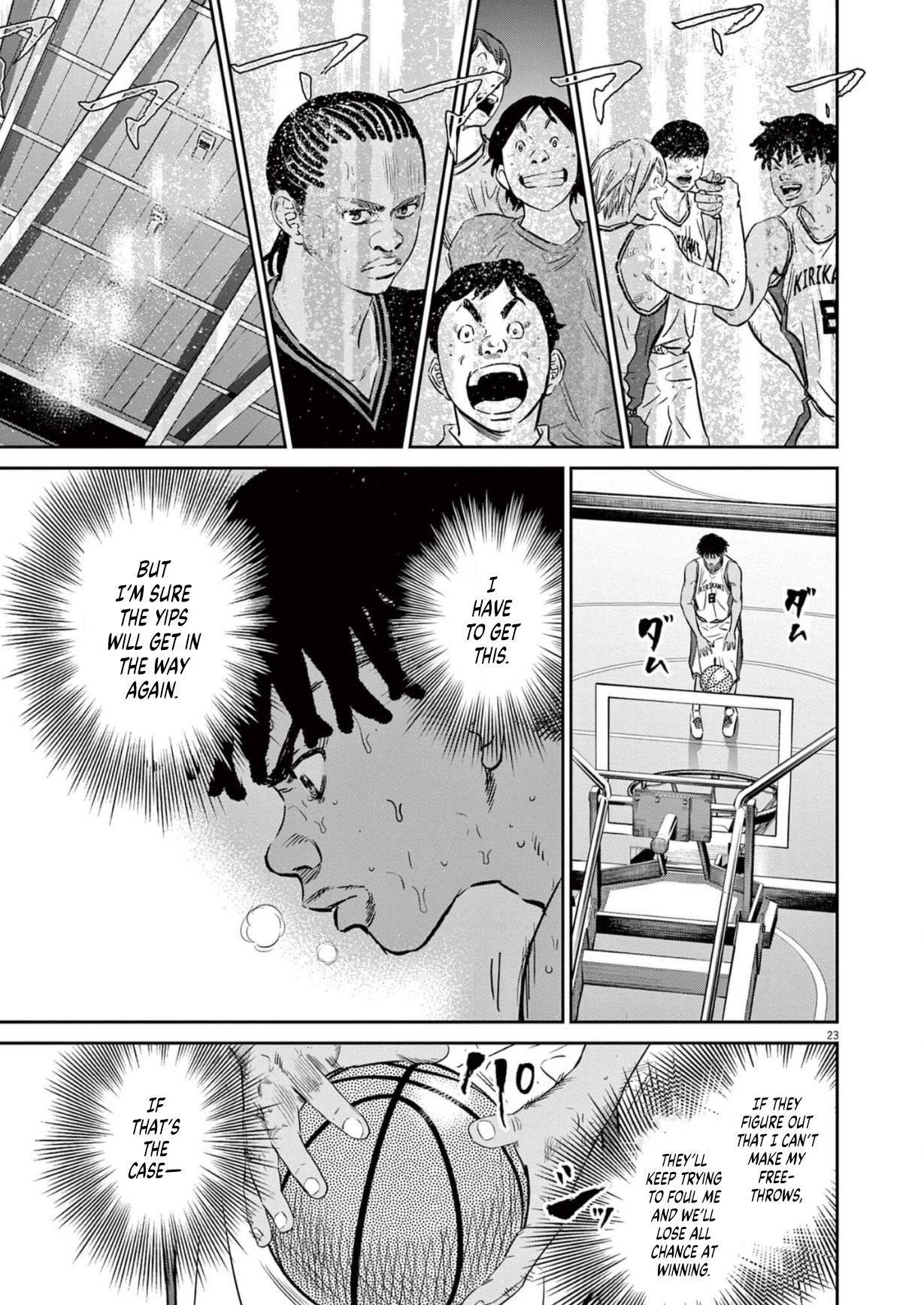 Read Deep 3 chapter 8 image 21 on Lezhin