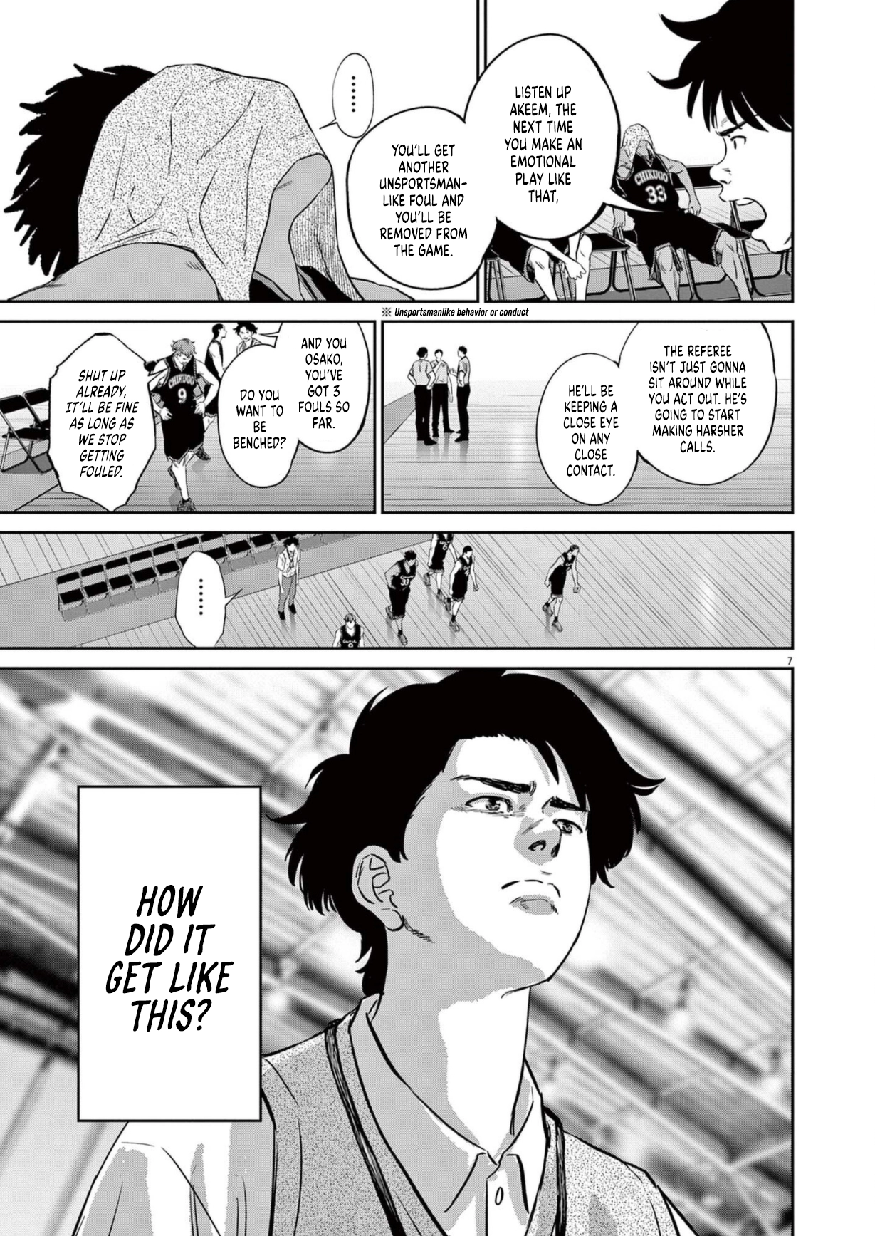 Read Deep 3 chapter 8 image 6 on Lezhin