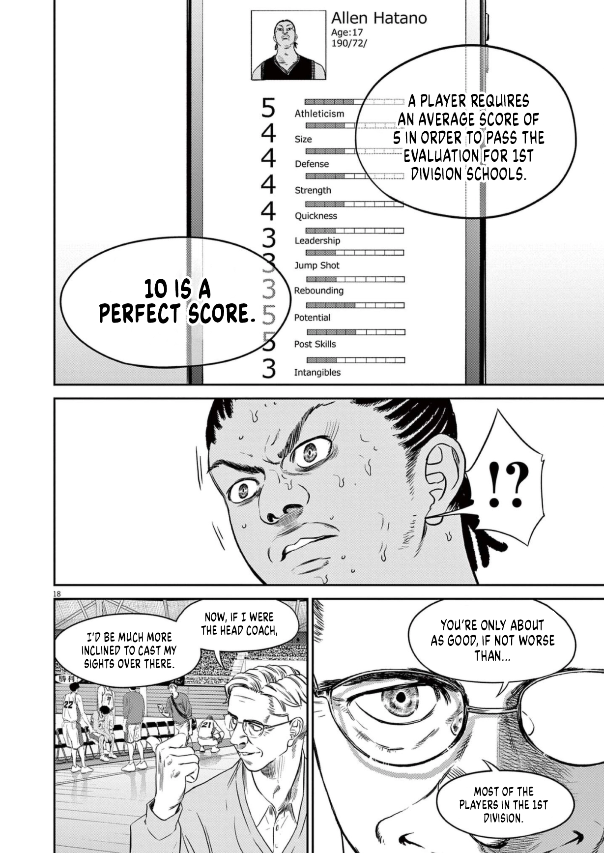 Read Deep 3 chapter 9 image 17 on Lezhin