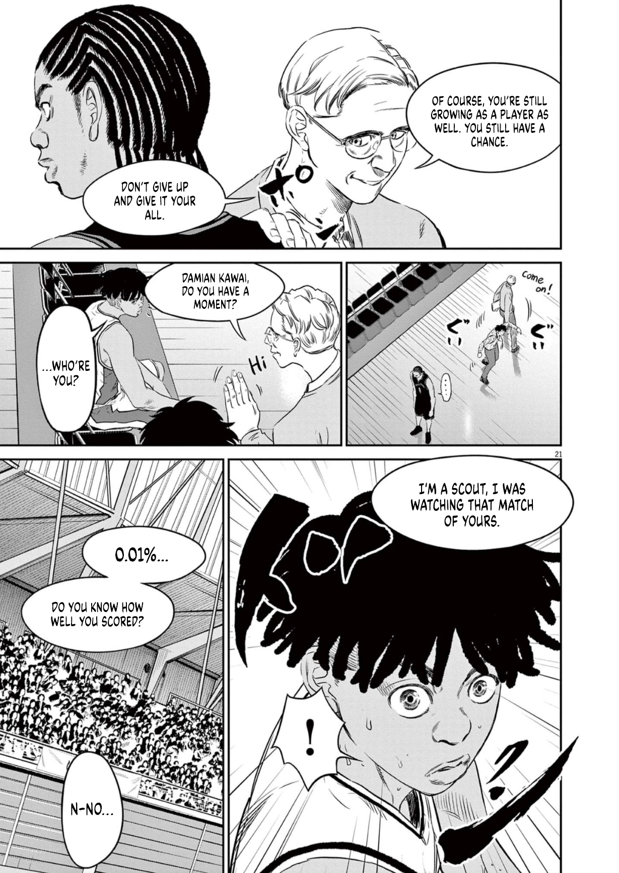 Read Deep 3 chapter 9 image 20 on Lezhin
