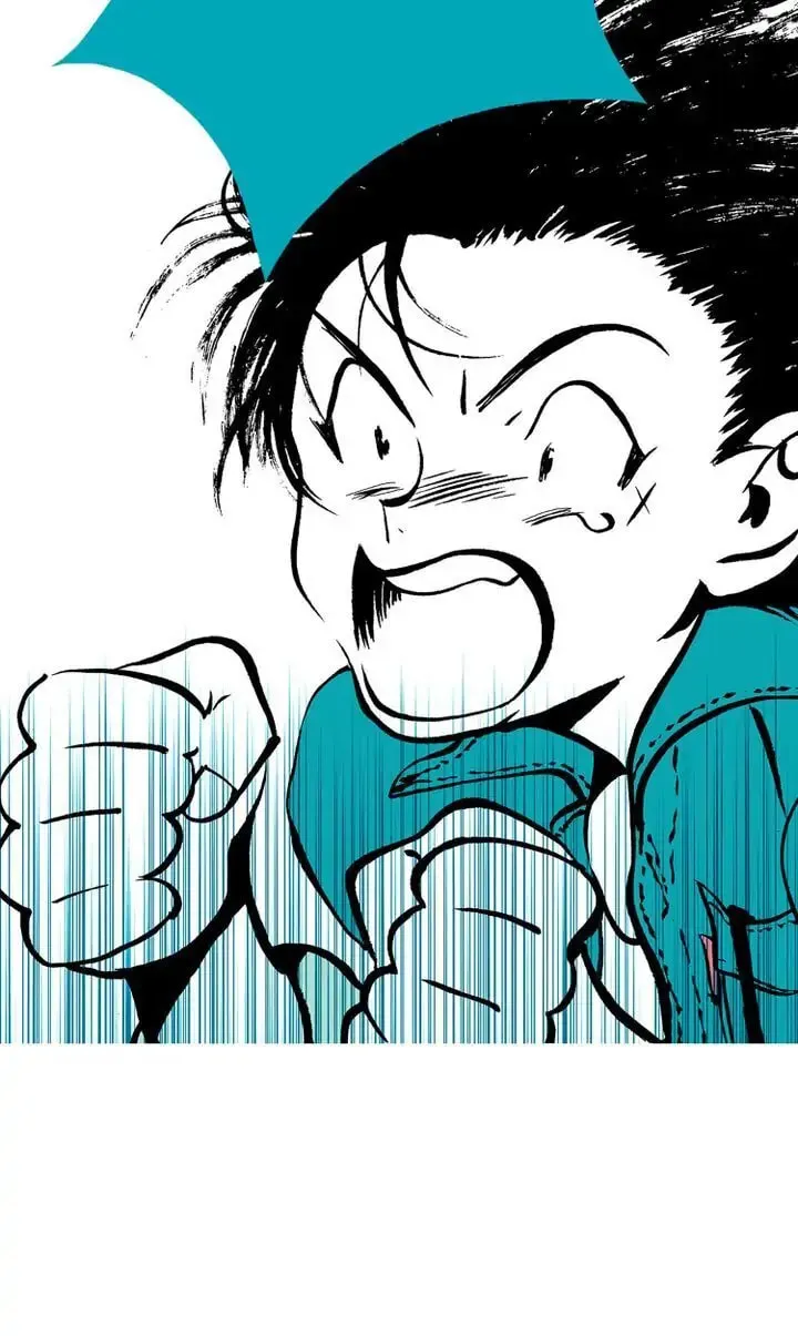 Read Deep Blue Child chapter 1 image 43 on Lezhin